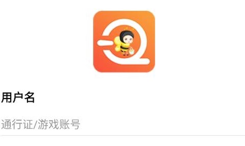 小笨手游[图1]