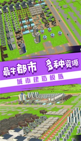 消失地平线图2