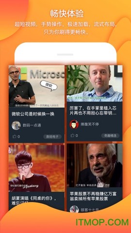 神剪辑[图1]