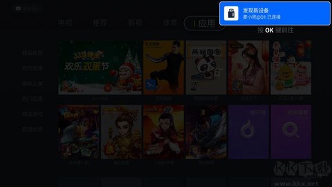 银河奇异[图1]