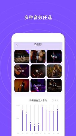 电智小店图2
