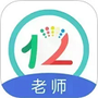 12xue