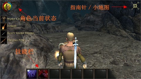 阿瓦隆：炉之火汉化版[图6]