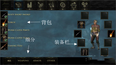 阿瓦隆：炉之火汉化版[图8]