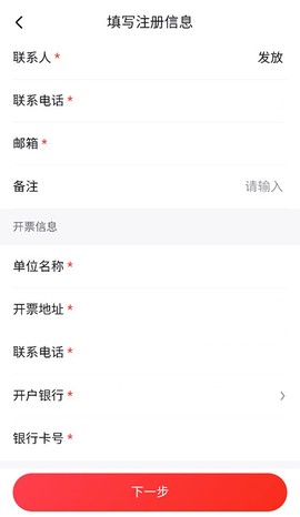 美云销[图4]