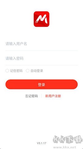 美云销图1