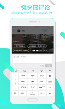 迅雷资源图3