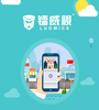镭威视云