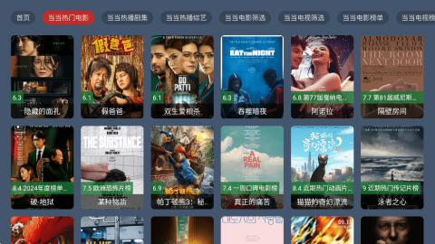 七星影视图1