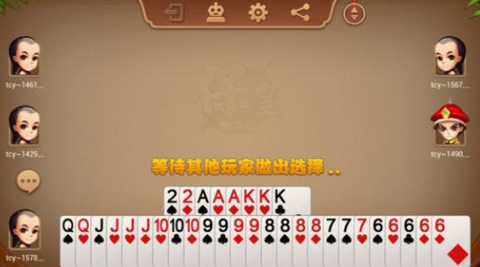 福建十三水官网图1