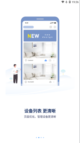 ycc图2