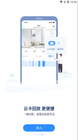 ycc图3