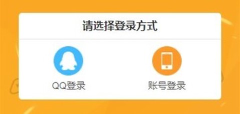 七七瓜[图1]