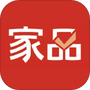 微海家品商城