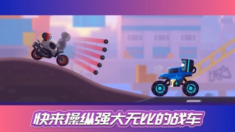 街机赛车模拟[图1]
