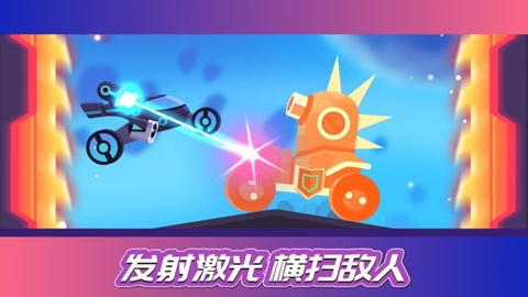 街机赛车模拟图2