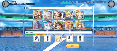汹涌海豚[图13]