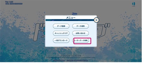 汹涌海豚[图15]