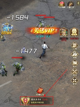 金属狂潮[图2]