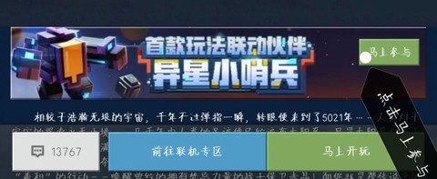 https://static.down8818.com/uploads/20251002/68de027f7fcc29.63737501.png