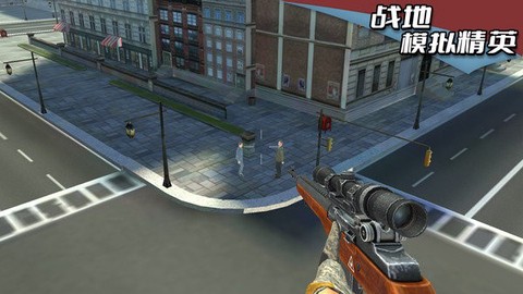 战地模拟精英图1
