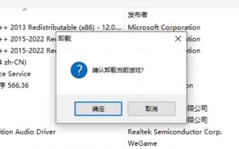 穿越火线火线时刻怎么[图1]