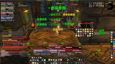 魔兽世界名字怎么改[图2]