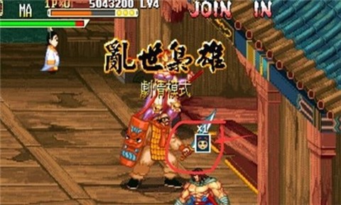 三国战纪风云再起[图2]