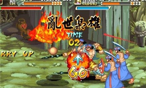 三国战纪风云再起[图8]