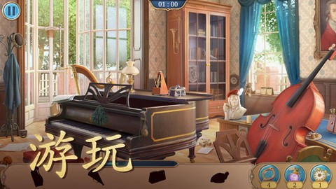 探寻者记图1
