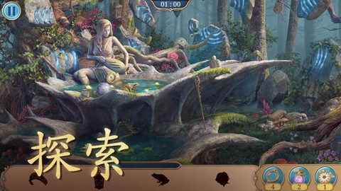 探寻者记图2