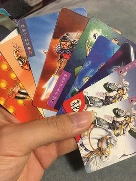 武林外传神奇小卡片怎么得[图2]