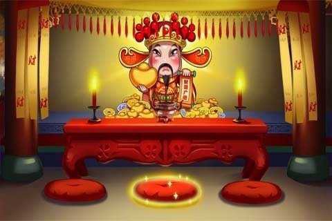 主公不要停图2