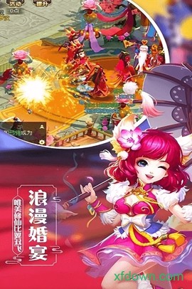 天祭图1