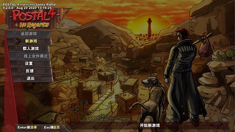 喋血街头[图1]