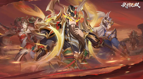 武将无双[图6]