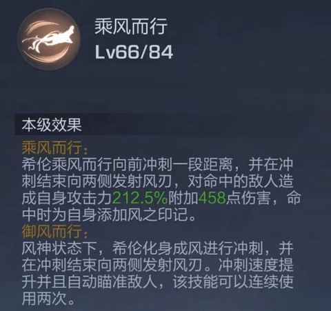 魂斗罗3代[图2]
