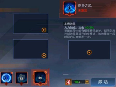 魂斗罗3代[图3]