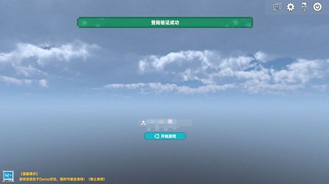 侏罗纪岛最新版[图7]