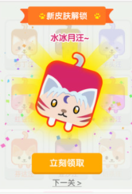 汪星人一笔画[图2]