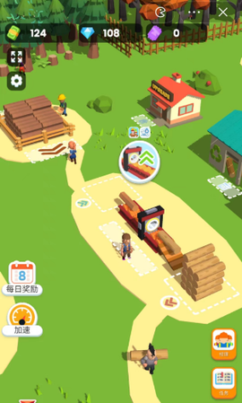 木材公司正版图3