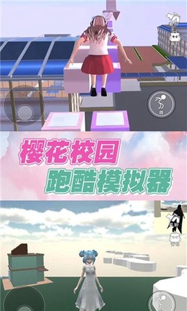 逆袭的旅程[图1]