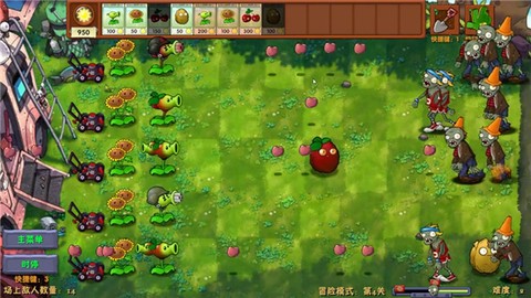植物大战僵尸融合植物版本[图1]
