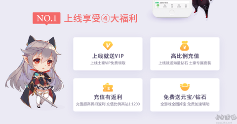 木妖游戏[图1]