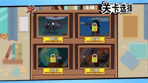 火柴人密室生存[图1]