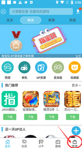 轻天空[图2]