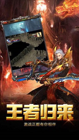 真龍传世图1