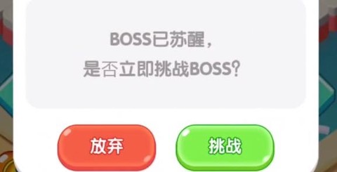 我力气贼大[图2]