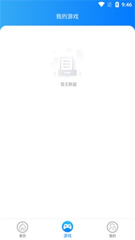 狸猫街机图1