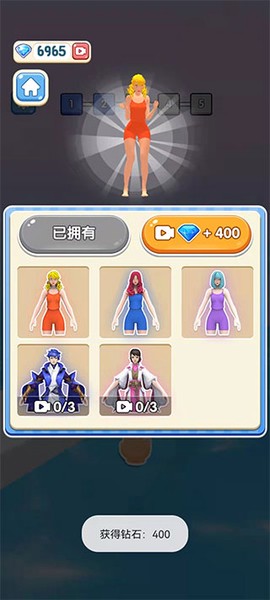 压扁一切图1